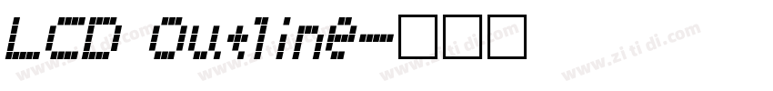 LCD Outline字体转换
